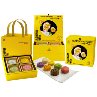 中粮 时时怡礼盒系列 IP潮味榴莲流心桃山月饼双层礼C