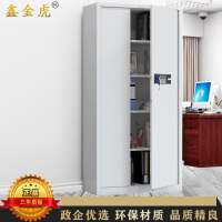 鑫金虎 通门无抽电子密码锁保密柜铁皮柜文件柜办公资料柜档案柜