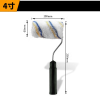 臻蒂 四寸内外墙滚筒刷四寸滚刷墙面小油漆滚刷工具 白色 4寸