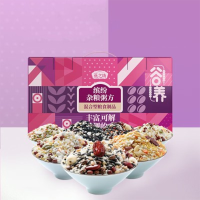 燕之坊 缤纷杂粮粥方 21日五谷杂粮粥粗粮2.1kg 杂粮组合 100g*21袋 / 盒