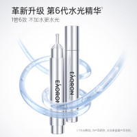 澳洲Eaoron澳容 水光针 6代 10ml