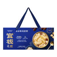 官栈即食花 胶 补充胶原便携代餐礼盒官栈金蝶花胶粥礼盒238gx6礼盒