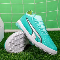 彪马(PUMA)男子在足球鞋 新款ULTRA系列专业训练TT碎钉足球鞋