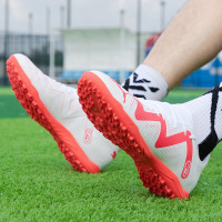 彪马(PUMA)男子足球鞋新款FUTURE专业比赛人工草地TT碎钉足球鞋