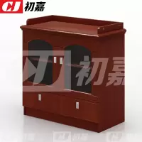 初嘉(CJ) CSG-008 新中式办公茶水柜办公家具油漆储物柜落地档案柜资料柜H款