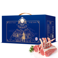 鲜 禾鲜格拉特新西兰进口羊肉礼盒 B款