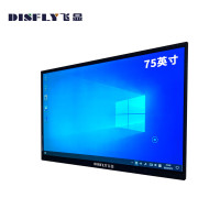 飞显 电子白板 FX-LHD75H2 交互式 壁挂式 单面 75 0502012829&&