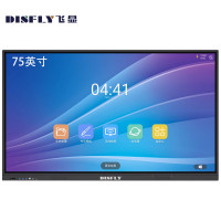 飞显 电子白板 FX-LHD75H1 交互式 支架式 单面 75 0502010677&&