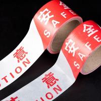 警戒线红白注意安全警示带一次性伸缩隔离带工地警戒护栏带米线-【注意安全-3个装】加厚款-50m