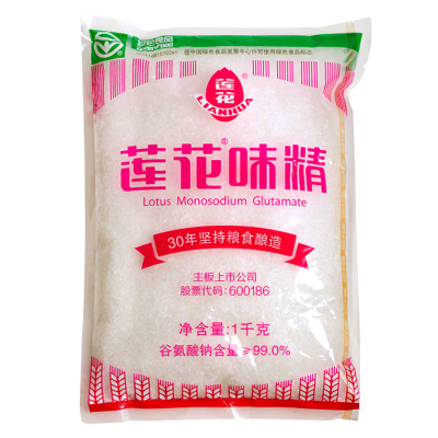 莲花味精1000g*2袋 纯粮酿造无添加 99%高纯度不额外加盐 家用餐饮炒菜煲汤