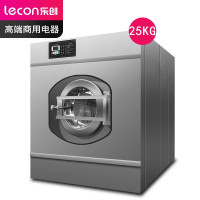 洗衣机 乐创/lecon LC-J-XGQ25 洗烘一体 10kg及以上 变频(节能) 下排水