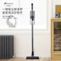 Abereve艾贝丽吸尘器ABL-XC39 无线真空吸尘器 灰色