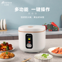 Abereve艾贝丽电饭煲ABL-FBJ27 家用多功能预约煮饭锅不粘锅