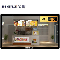 飞显 显示屏 FX-LHD98B2 全彩色显示屏 室内 98英寸 0502012673&&