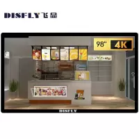 飞显 显示屏 FX-LHD98B2 全彩色显示屏 室内 98英寸 0502012673&&