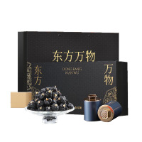 杞里香(QiLiXiang) 大果黑枸杞-东方万物黑色礼盒 240g(12罐)