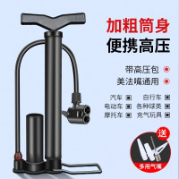 载便携式打气泵 迷你便携款