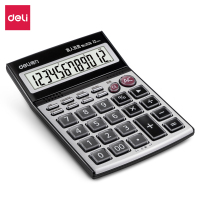 得力(deli)1526语音计算器(银色)(1台)