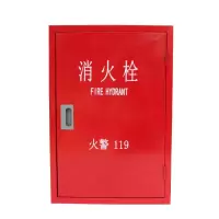 华西 消火栓箱柜 80cm*65cm*24cm