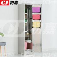 初嘉(CJ) QJG-6 不锈钢清洁柜学校保洁柜卫生柜拖把扫帚储存柜清洁工具柜201不锈钢单门(整装)