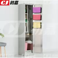 初嘉(CJ) QJG-6 不锈钢清洁柜学校保洁柜卫生柜拖把扫帚储存柜清洁工具柜201不锈钢单门(整装)