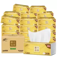 清风原木金装系列120抽抽取式面纸24包(整箱)