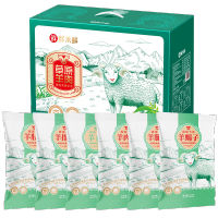 鲜禾鲜草原羊肉塞北礼盒