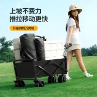 户外露营小推车儿童可躺露营车聚拢越野轮营地车摆摊折叠小推车-8寸越野轮+带刹车-黑色