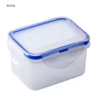 塑料包装盒19.5*12*7cm