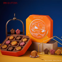 锦华璀璨·皓月礼盒645g