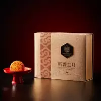 稻香村月饼礼盒-稻香金月800克