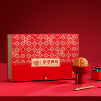 稻香村月饼礼盒-碧螺春双层流心400g