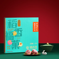 稻香村月饼礼盒-低糖稻香福果450克