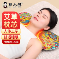 蕲大妈骨形颈椎枕[金黄色] 1个