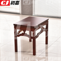 初嘉(CJ)CJ_BSF004 办公沙发 会议沙发茶几组合 布艺会议接待会客商务办公室沙发贵宾沙发 茶几