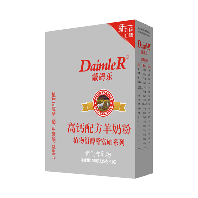 戴姆乐高钙配方羊奶粉 400g*1盒