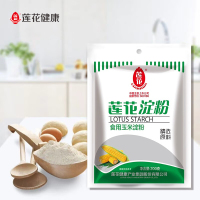 莲花(LIANHUA)食用淀粉玉米淀粉200g*2多袋可选生粉烹饪勾芡嫩肉粉