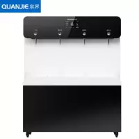 泉界 饮水机 QJ-Q4 柜式 黑色