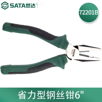 世达(SATA) 72201B 省力型钢丝钳6"