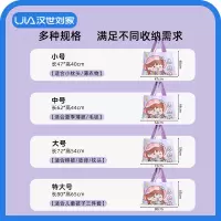 汉世刘家幼儿园被子收纳袋装被子学生棉被 防水耐磨牛津布 送姓名牌子 特大号80cm*65cm儿童被子三件套