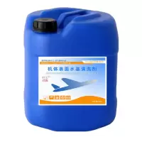 承鲁科技 CL202机车发动机清洗剂 去污剂 油污清洁剂