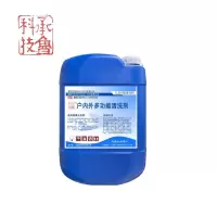 承鲁科技 CL301户内外多功能清洗剂 瓷砖玻璃石材金属清洗剂
