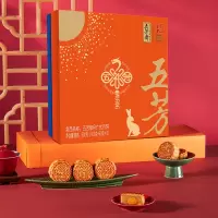 五芳斋五芳缘月月饼礼盒580g