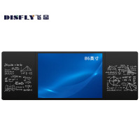 飞显 电子白板 FX-LHD864N 交互式 壁挂式+支架式 单面 86 0502015718&&