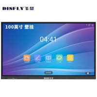 飞显 电子白板 FX-LHD10H1 交互式 壁挂式 单面 100 0502013309&&