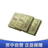 敖东伸筋贴5片/盒*3