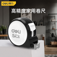 得力卷尺尺子测量钢卷尺3米5米米尺家用量尺卷尺家用尺子卷尺品牌-钢卷尺3mx16mm居家(黑)