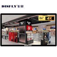 飞显 显示屏 FX-LHD86B2 全彩色显示屏 室内 86英寸 0502012672&&