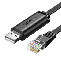 绿联 Console调试线USB转RJ45控制线配置线 适用思科腾达华为TP-LINK交换机路由器 黑色3米 CM204 60813