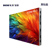 飞显 显示屏 FX-LHDP07HZJ 全彩色显示屏 室内 600*337.5mm 0502016025&&